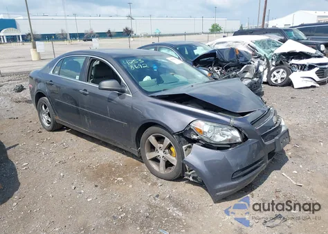 2023 Chevrolet Malibu Fwd Ls z USA, uszkodzony, nr VIN 1G1ZB5ST4PF249309